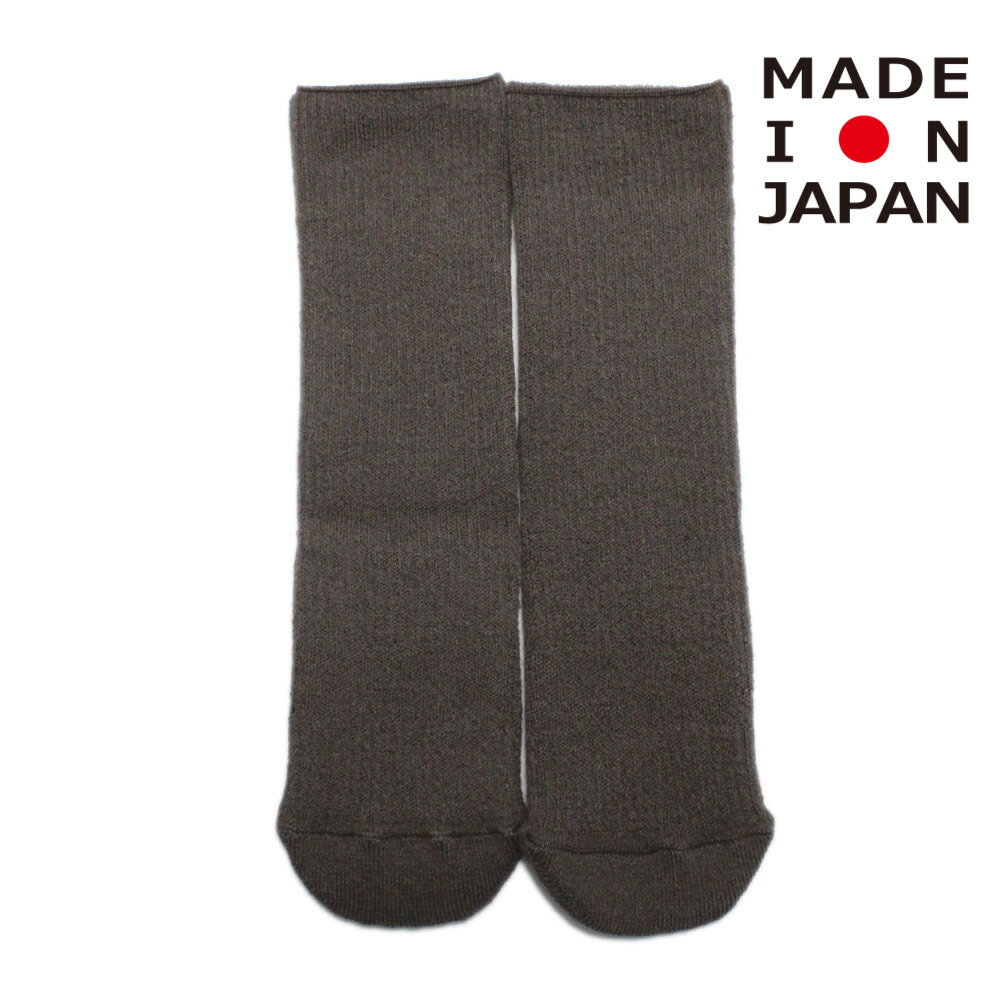 “マウンテン”のwool / cotton rib tube ソックスフリーサイズで履けるチューブソックス。かかとの無いチューブ型なので、子供から大人までフリーサイズで着用できます。裏はパイルになっており、柔らかい履き心地です。今シーズンは素材にウール/コットンを使用。更に編み方を改良し、今までよりキツさを軽減しています。足首後側に”Mt.”の刺繍が入り。コットン43%　ウール43%　ポリエステル14%【日本製】チャコールエクリュマリンブルーイエローメーカー希望小売価格はメーカー商品タグに基づいて掲載しています関連キーワード:子供服 キッズ 男の子 女の子 ガールズ ボーイズ ジュニア ユニセックス ブラウン FREE(16-21)cm mun561438トップ&nbsp;&gt;&nbsp;ブランド一覧&nbsp;&gt;&nbsp;マウンテン(MOUN TEN.)トップ&nbsp;&gt;&nbsp;アイテム一覧&nbsp;&gt;&nbsp;レッグウェア&nbsp;&gt;&nbsp;ソックストップ&nbsp;&gt;&nbsp;ボーイズ・ユニセックス&nbsp;&gt;&nbsp;レッグウェア&nbsp;&gt;&nbsp;ソックストップ&nbsp;&gt;&nbsp;アイテム一覧&nbsp;&gt;&nbsp;日本製トップ&nbsp;&gt;&nbsp;ボーイズ・ユニセックス&nbsp;&gt;&nbsp;日本製採寸結果は全てセンチ表記です。商品により多少の誤差がございます。目安とお考え下さい。※BCはバックセンター（首から裾までの後中心）です。※SNPはサイドネックポイント（肩から裾までの直線で計測した長さ）です。