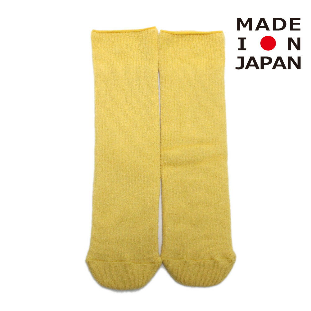 【子供服 MOUN TEN. マウンテン ジュニア MOUNTEN】 wool / cotton rib tube ソックス イエロー