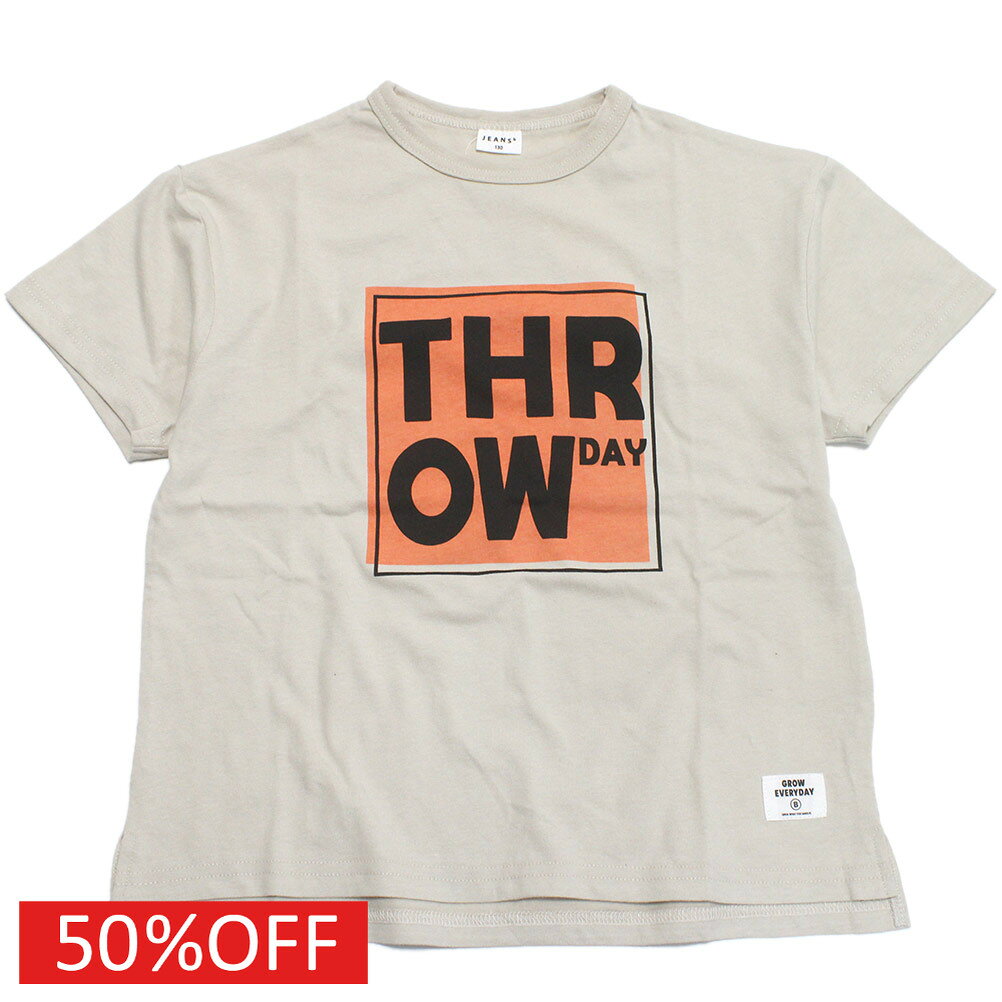 【JEANS.B/ジーンズベー/子供服】 セール 【50%OFF】 THROW Tシャツ アイボリー(IV)