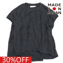 【子供服 キッズミチリコ michirico 】 セール 【30%OFF】 My dear Mexico BigT チャコール