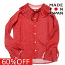 【フォークメイド folk made フォルクメイド 子供服 キッズ 女の子】 セール 【60%OFF】 flannel シャツ レッド(4)