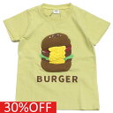 【CHEEK ROOM/チークルーム/知育玩具/子供服/ベビー/キッズ】 セール 【30%OFF】 ハンバーガーTシャツ ライトグリーン(LG)
