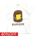 【CHEEK ROOM/チークルーム/知育玩具/子供服/ベビー/キッズ】 セール 【40%OFF】 ハンバーガーTシャツ オフホワイト(OW)