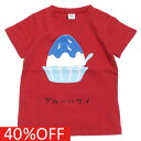 【CHEEK ROOM/チークルーム/知育玩具/子供服/ベビー/キッズ】 セール 【40%OFF】 かき氷Tシャツ レッド(RE)