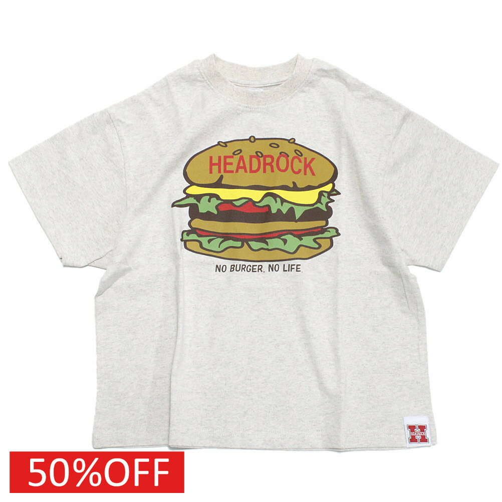 【ヘッドロック/子ども服/HEAD ROCK/子供服】 セール 【50 OFF】 HAMBURGER BIGTシャツ オートミール(2)