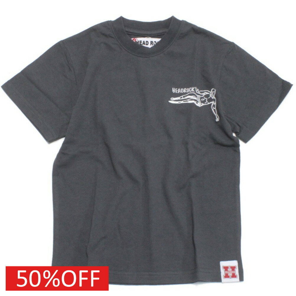 Rakuten - 【ヘッドロック/子ども服/HEAD ROCK/子供服】 セール 【50%OFF】 MASK MAN BIGTシャツ スミクロ(1)