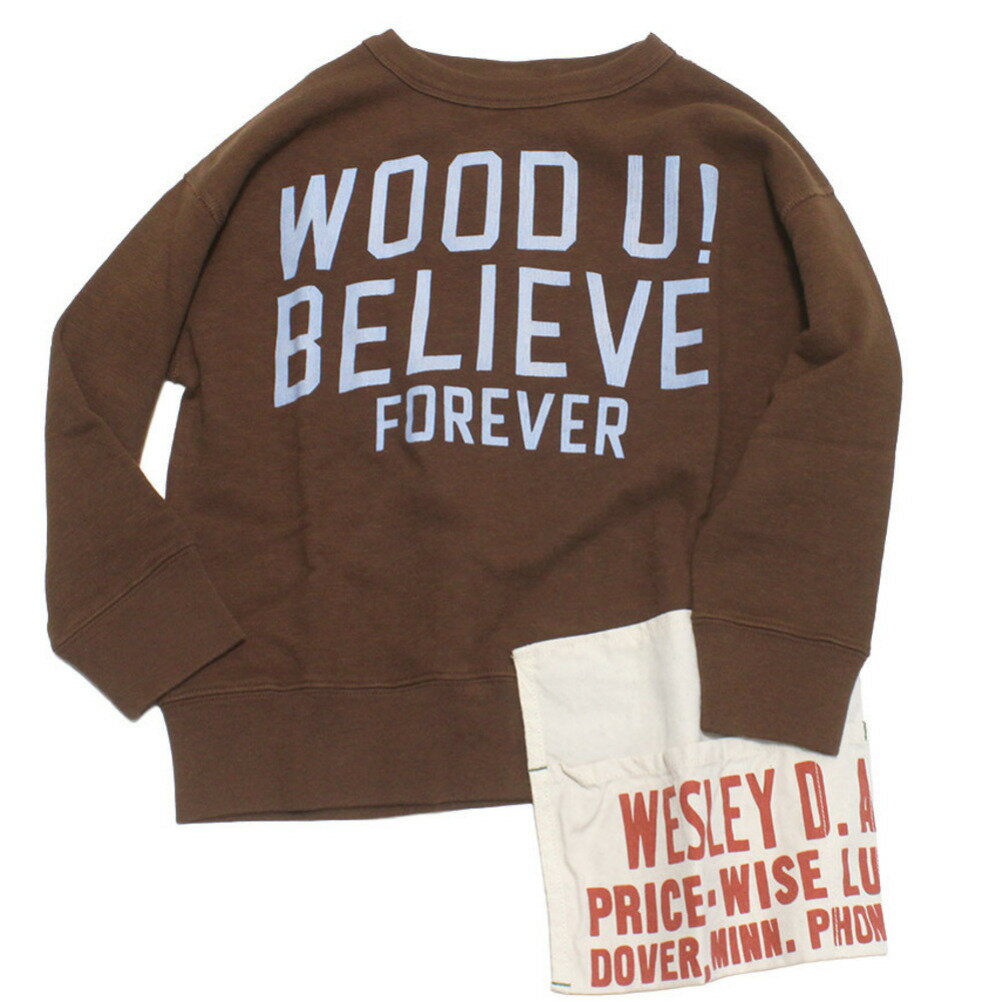 【デニム＆ダンガリー DENIM DUNGAREE デニムダンガリー DD 子供服 親子 】 ウラケ エプロン スウェット 7BR茶(4)