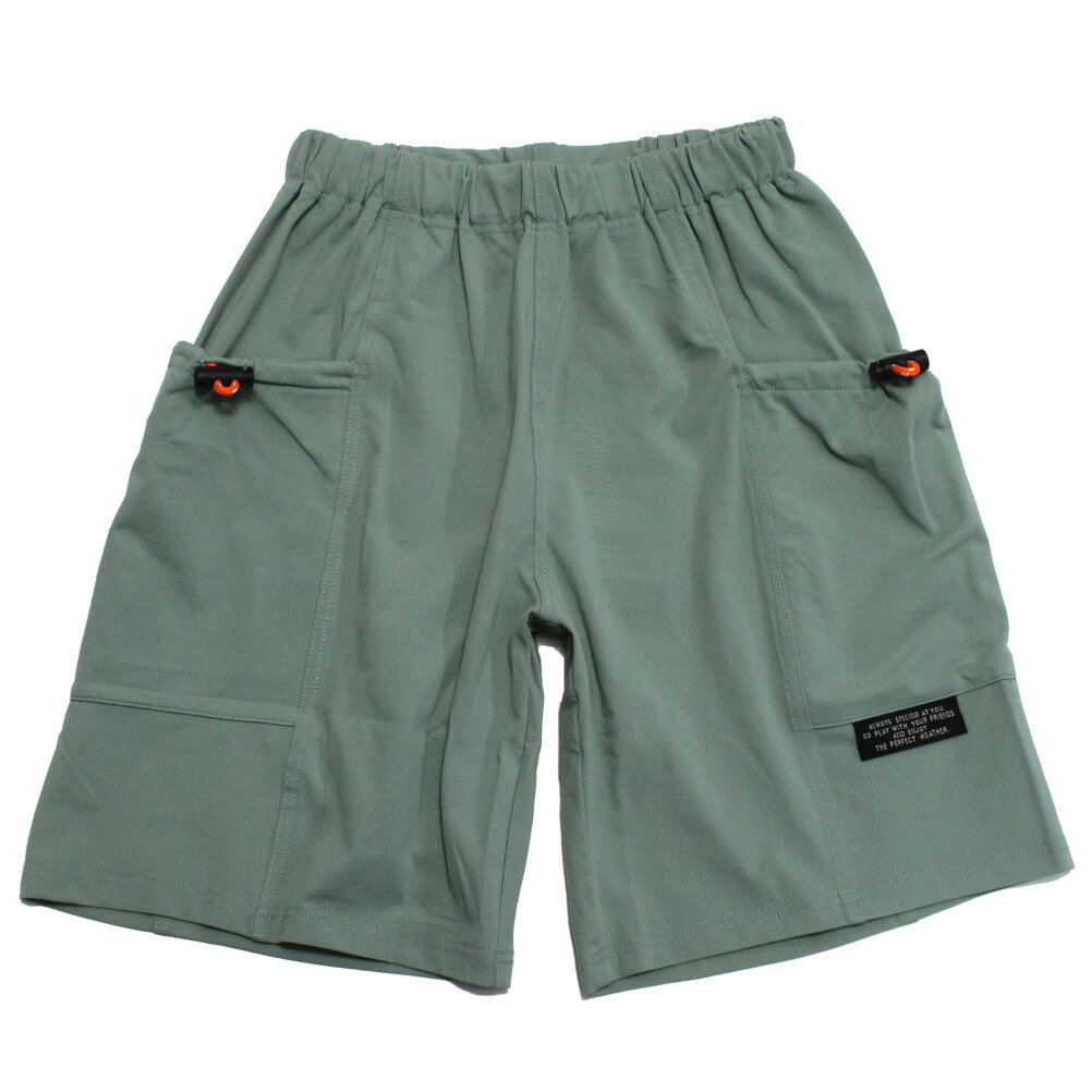 Long-Trousers, Trousers - 【エフオーキッズ F.O.KIDS】 サマーエール メッシュパンツ ミント(MI)