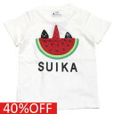 【CHEEK ROOM/チークルーム/知育玩具/子供服/ベビー/キッズ】 セール 【40%OFF】 スイカTシャツ オフホワイト(OW)