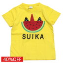 【CHEEK ROOM/チークルーム/知育玩具/子供服/ベビー/キッズ】 セール 【40%OFF】 スイカTシャツ イエロー(YE)