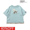 【エフオーキッズ F.O.KIDS】 セール 【40%OFF】 PEANUTS3柄アップリケTシャツ サックス(SS)(4)