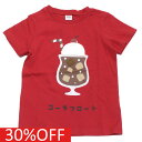 【CHEEK ROOM/チークルーム/知育玩具/子供服/ベビー/キッズ】 セール 【30%OFF】 クリームソーダTシャツ レッド(RE)