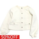 【マルーク 子供服 maarook 女の子 親子 ガールス ベビー ベビーギフト】 セール 【50%OFF】 ぽこぽこふくれジャガードカーディガン シロ(1)