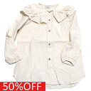 【子供服 アンディニー undeny. キッズ レディース 女の子】 セール 【50%OFF】 フリルブラウス アイボリー(IV)