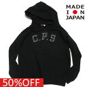 【LAPEN ラペン ラパン 子供服 ジュニア ヴィンテージ アメカジ】 セール 【50%OFF】 C.P.Sパーカー ブラック