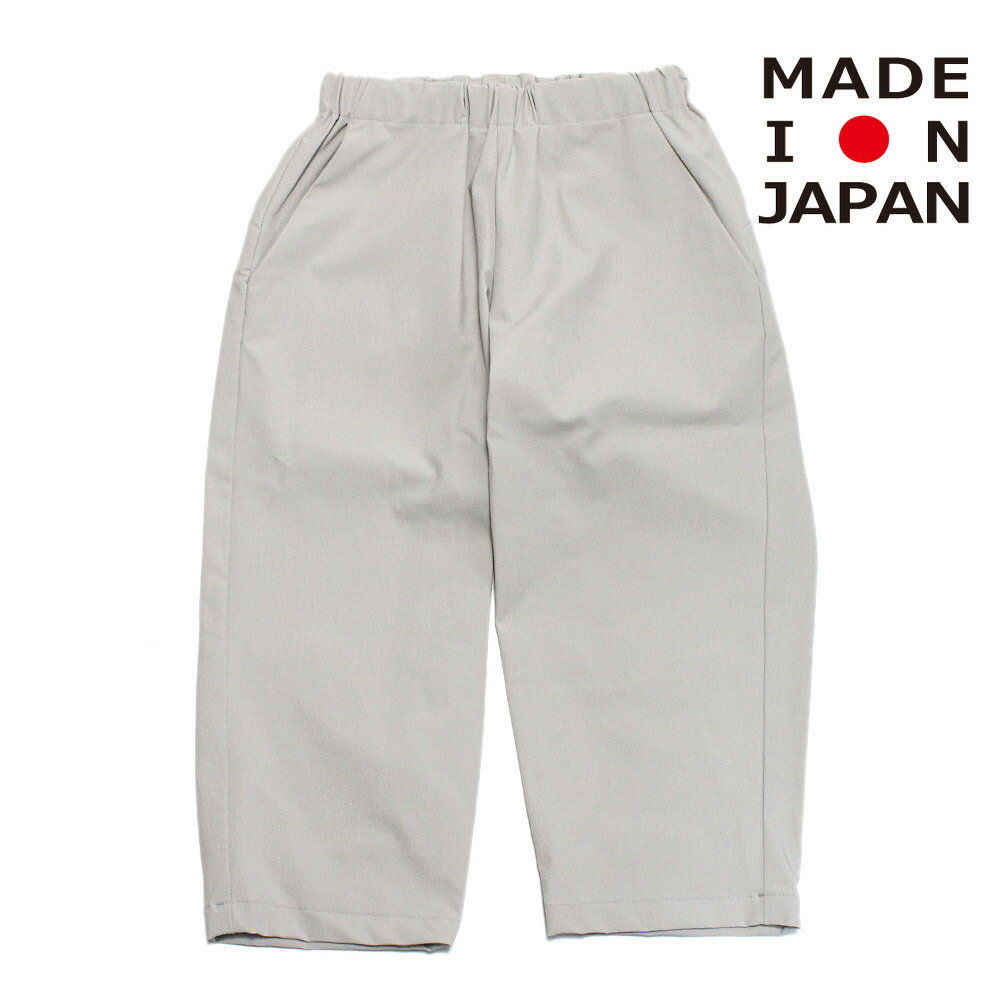 新品2025SS MOUN TEN. ホワイト 長袖シャツ キッズ 140 新品2025SS MOUN TEN. ホワイト 長袖シャツ キッズ 140 楽天市場