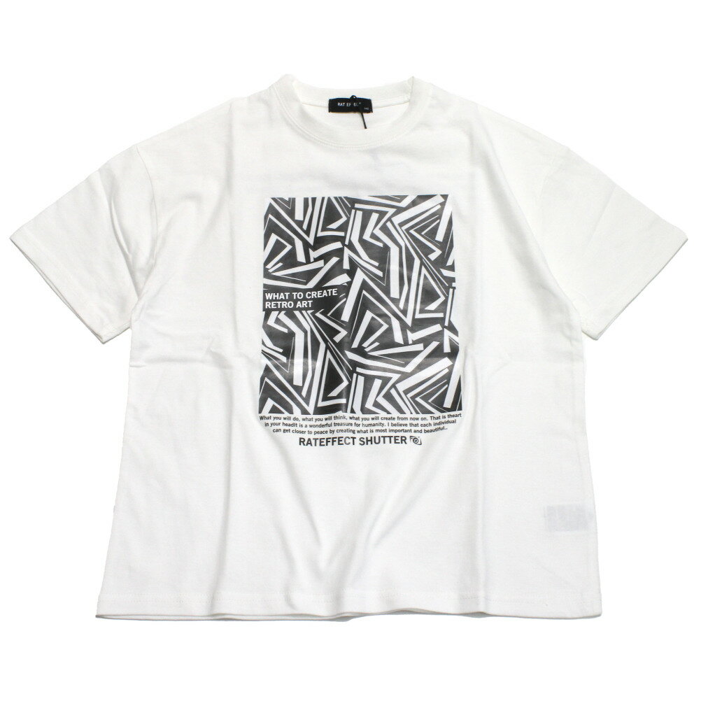  RAT SHUTTER BIGT ホワイト系その他