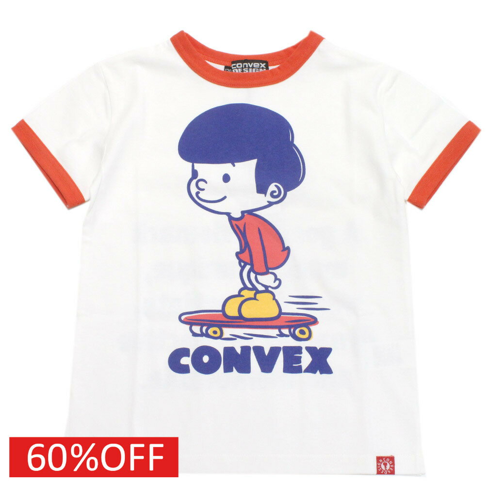 “コンベックス”のミュータン/リンガーTシャツリンガーデザインがヴィンテージライクな1枚。ゆるいタッチで描かれたミュータンがコミカル。バックにはメッセージプリントも。生地はコットン天竺を使用。ボディは肩落ちのレギュラーシルエットです。本体　綿100%リブ部分　綿96%　ポリウレタン4%キイロ(8)メーカー希望小売価格はメーカーカタログに基づいて掲載しています関連キーワード:子供服 キッズ 男の子 女の子 ガールズ ボーイズ ジュニア ユニセックス オフ(3) 120cm 130cm 140cm 150cm 160cm con642205トップ&nbsp;>&nbsp;セール&nbsp;>&nbsp;ブランド一覧&nbsp;>&nbsp;カ&nbsp;>&nbsp;コンベックス(CONVEX)トップ&nbsp;>&nbsp;ブランド一覧&nbsp;>&nbsp;カ&nbsp;>&nbsp;コンベックス(CONVEX)トップ&nbsp;>&nbsp;アイテム一覧&nbsp;>&nbsp;トップス&nbsp;>&nbsp;半袖Tシャツトップ&nbsp;>&nbsp;セール&nbsp;>&nbsp;アイテム一覧&nbsp;>&nbsp;トップス&nbsp;>&nbsp;半袖Tシャツトップ&nbsp;>&nbsp;ボーイズ・ユニセックス&nbsp;>&nbsp;トップス&nbsp;>&nbsp;半袖Tシャツサイズ(cm)120130140150160着丈(BC)4751545962身幅3839414549ゆき丈29.533.5363943採寸結果は全てセンチ表記です。商品により多少の誤差がございます。目安とお考え下さい。※BCはバックセンター（首から裾までの後中心）です。※SNPはサイドネックポイント（肩から裾までの直線で計測した長さ）です。丈感・シルエットレギュラーシルエット生地の透け感なしあり生地の厚み薄手普通厚手生地の伸縮性なしややありありa228a229a299a326a329a363a