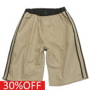 【エフオーキッズ F.O.KIDS】 セール 【30%OFF】 ワイドハーフパンツ ベージュ(BE)