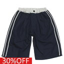【エフオーキッズ F.O.KIDS】 セール 【30%OFF】 ワイドハーフパンツ ネイビーブルー(NB)