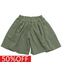 【マルーク 子供服 maarook 女の子 親子 ガールス ベビー ベビーギフト】 セール 【50%OFF】 のびのびキュロット グリーン(9)