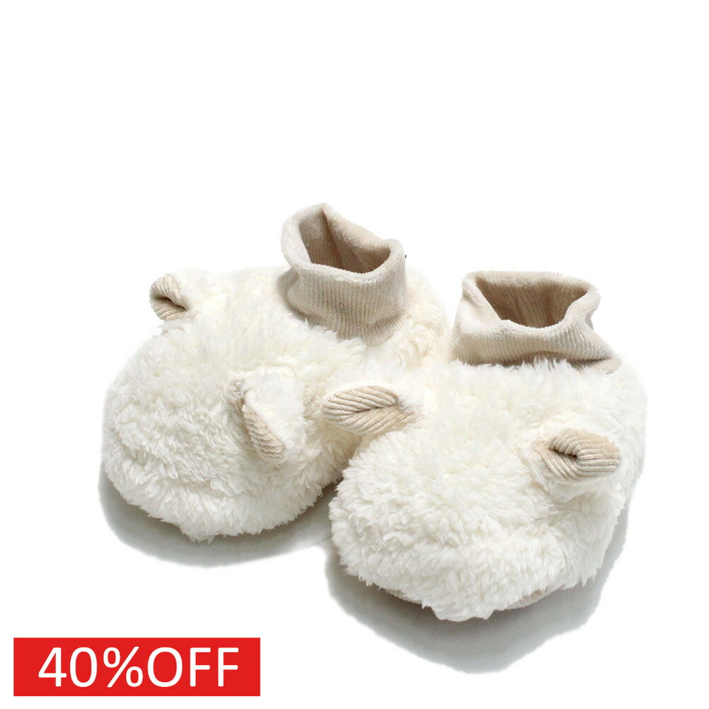 �ڥ⥯���/mocmof/�˥塼�ܡ���ե���/�٥ӡ��� ������ ��30%OFF�� �̤�����ߥ֡��ƥ��� �����ܥ꡼(IV)