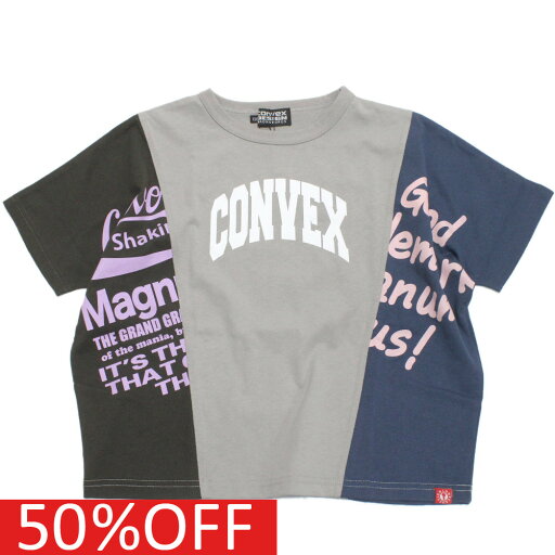 【CONVEX コンベックス 子供服 ジュニア キッズ】 セール 【50%OFF】 ロゴ/リメイク風Tシャツ グレー(11) 【CONVEX コンベックス 子供服 ジュニア キッズ】 セール 【50%OFF】 ロゴ/リメイク風Tシャツ グレー(11)