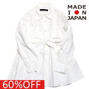 【子供服 キッズ ヌヌフォルム nunuforme キッズ レディース】 セール 【60%OFF】 ウエストベルトブラウス オフホワイト