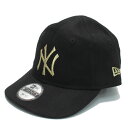 【ニューエラ　キッズ/NEW ERA KIDS/帽子】 あす楽 M1ST 9TWENTY NEYYAN CTN ブラック