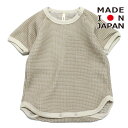 【子供服 MOUN TEN. マウンテン ジュニア MOUNTEN】 bicolor waffle raglan Tシャツ(for baby) サンド×エクリュ