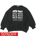 【子供服 アンディニー undeny. キッズ レディース 女の子】 セール 【50%OFF】 MIXNUT タックプルオーバー ブラック(BK)
