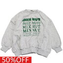 【子供服 アンディニー undeny. キッズ レディース 女の子】 セール 【50%OFF】 MIXNUT タックプルオーバー 杢グレー(TG)