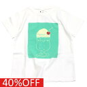 【nicohrat/ニコフラート/子供服/キッズ服】 セール 【40%OFF】 クリームソーダT オフホワイト(OW)