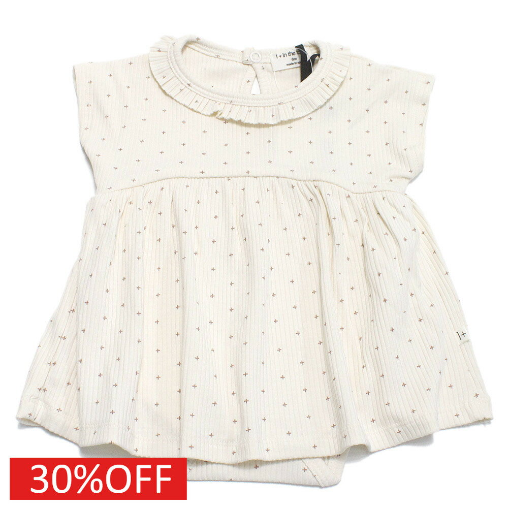 Rakuten - 【出産祝い1＋in the family ワンモアインザファミリー ベビー服】 セール 【30%OFF】 GINA(総柄ワンピース) アイボリー(101)