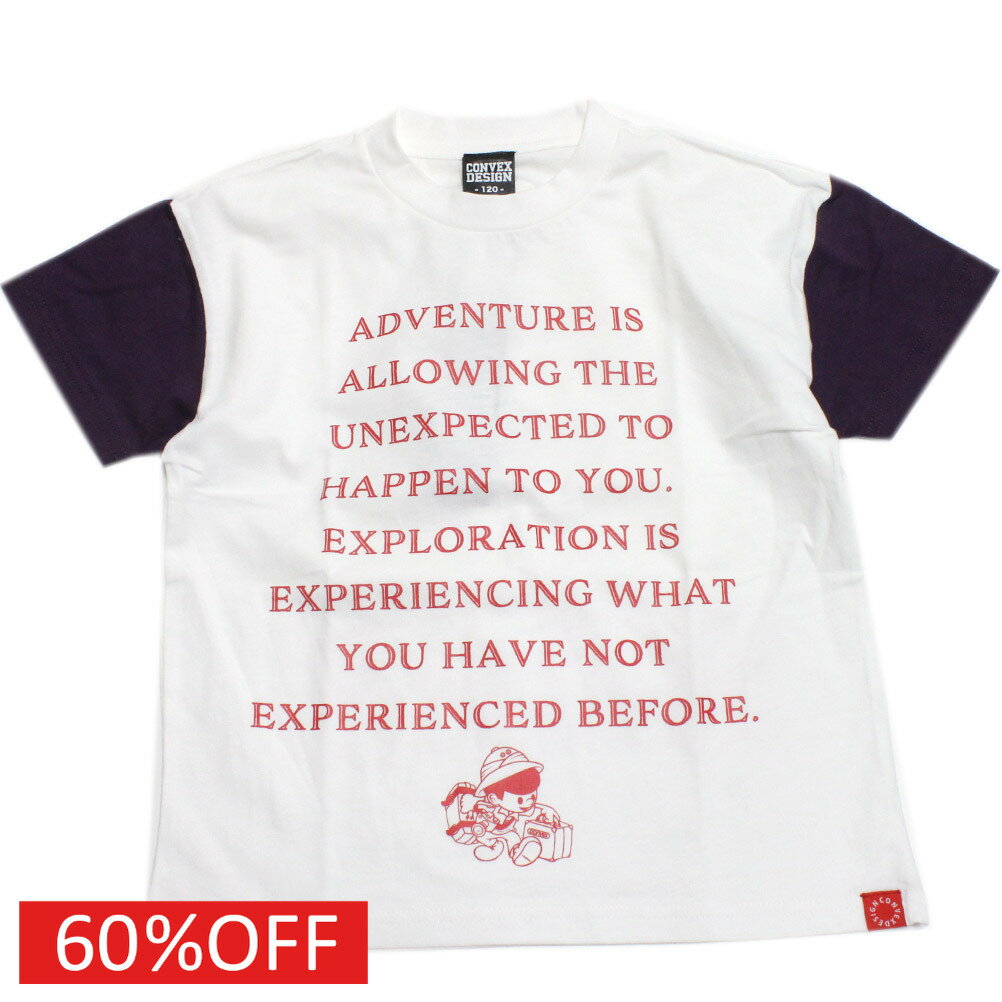 Rakuten - 【CONVEX コンベックス 子供服 ジュニア キッズ】 セール 【60%OFF】 アドベンチャー/WIDE-T オフ(3)