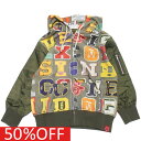 【CONVEX コンベックス 子供服 ジュニア キッズ】 セール 【50%OFF】 総柄×ナイロン ZIPパーカー カーキ(18)
