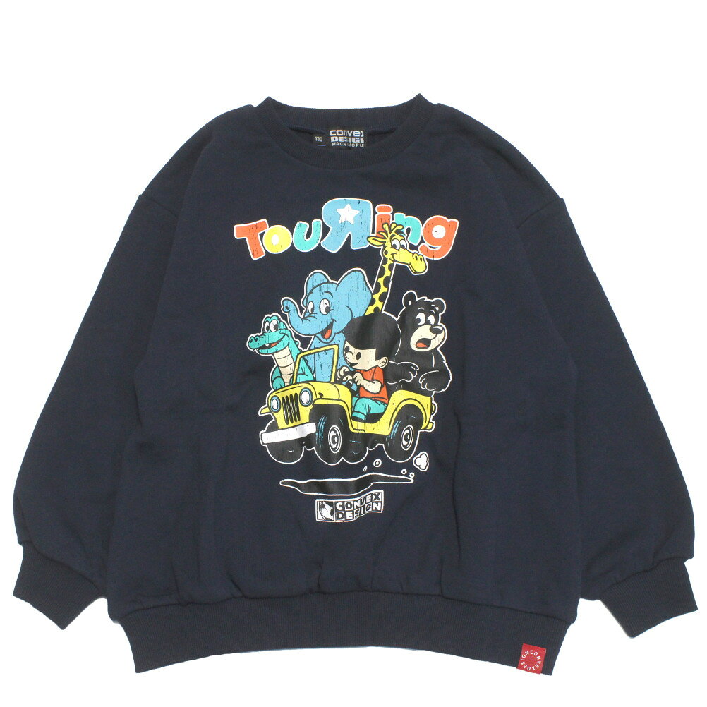 【CONVEX コンベックス 子供服 ジュニア キッズ】 ANIMALトレーナー