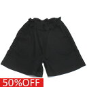 【マルーク 子供服 maarook 女の子 親子 ガールス ベビー ベビーギフト】 セール 【50%OFF】 ハイストレッチツイルフリルキュロット クロ(4)
