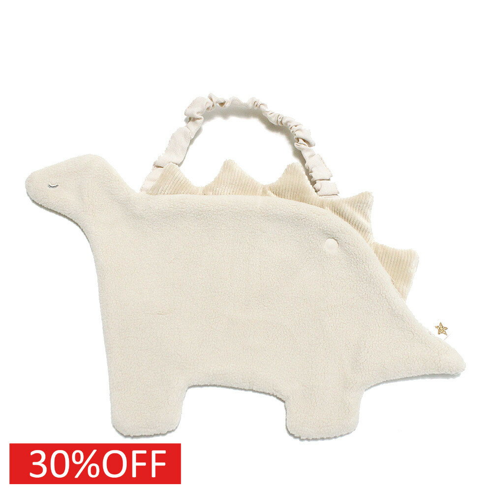 【モクモフ/mocmof/ニューボーンフォト/ベビー】 セール 【30%OFF】 恐竜スタイ アイボリー(IV)