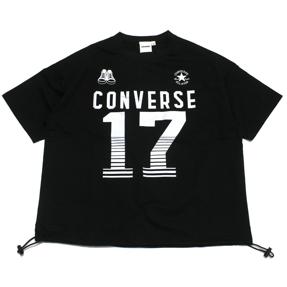 Rakuten - 【RAT EFFECT ラットエフェクト ジュニア 子供服】 CONVERSE裾ドロストSUPER BIGT ブラック
