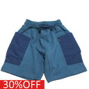 【エフオーキッズ F.O.KIDS】 セール 【30%OFF】 グッドタフショーツ ブルー(BL)