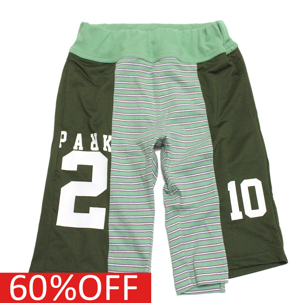 【キッズ THE PARK SHOP 子供服 ザ・パークショップ こども服 ジュニア】 セール 【70%OFF】 CUSTOM SPORTS ショーツ オリーブ