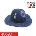 【DD×スヌーピー DENIM DUNGAREE×スヌーピーコラボ PEANUTS 子供服】 セール 【40%OFF】 バックサテン SNOOPY HAT 24ONVオールドネイビー