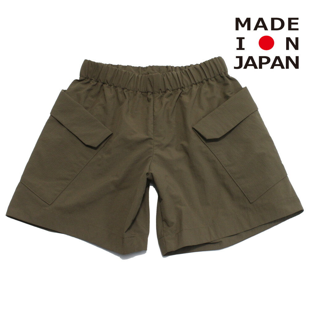 Short Pants - 【子供服 MOUN TEN. マウンテン ジュニア MOUNTEN】 big pocket ショーツ モカ