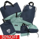 【クリフメイヤー KRIFF MAYER/KRIFFMAYER KIDS クリフメイヤーキッズ 子供服 ジュニア】 セール 【30%OFF】 スクールバッグ6点...