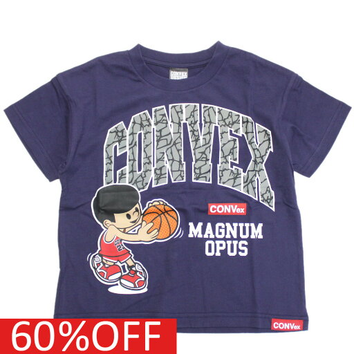 【CONVEX コンベックス 子供服 ジュニア キッズ】 セール 【60%OFF】 バスケWIDE-T コン(6) 【CONVEX コンベックス 子供服 ジュニア キッズ】 セール 【60%OFF】 バスケWIDE-T コン(6)