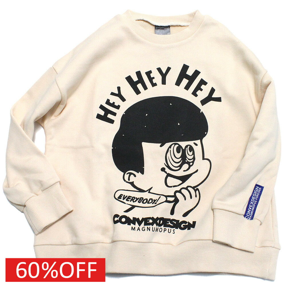 “コンベックス”のHEY3 / BIGトレーナー配色の効いたプリントが目を惹くプルオーバー。ポップでアメコミ風にデザインされたミュータンが存在感抜群です。肌なじみのいいコットン100%。ゆとりのあるビッグシルエットです。本体　綿100%リブ部分　綿95%　ポリウレタン5%コン(6)グリーン(9)メーカー希望小売価格はメーカーカタログに基づいて掲載しています関連キーワード:子供服 キッズ トドラー ジュニア 男子 男児 男の子 女子 女児 女の子 ガールズ ボーイズ ユニセックス きょうだい 兄弟 姉妹 リンクコーデ お揃い オフ(3) 120cm 130cm 140cm 150cm 160cm M(170-)cm con655272トップ&nbsp;>&nbsp;セール&nbsp;>&nbsp;ブランド一覧&nbsp;>&nbsp;カ&nbsp;>&nbsp;コンベックス(CONVEX)トップ&nbsp;>&nbsp;ブランド一覧&nbsp;>&nbsp;カ&nbsp;>&nbsp;コンベックス(CONVEX)トップ&nbsp;>&nbsp;アイテム一覧&nbsp;>&nbsp;トップス&nbsp;>&nbsp;トレーナートップ&nbsp;>&nbsp;セール&nbsp;>&nbsp;アイテム一覧&nbsp;>&nbsp;トップス&nbsp;>&nbsp;トレーナートップ&nbsp;>&nbsp;ボーイズ・ユニセックス&nbsp;>&nbsp;トップス&nbsp;>&nbsp;トレーナーサイズ(cm)120130140150160M(170-)着丈(BC)50545859.56570.5身幅4346.549.553.557.563.5ゆき丈57.562.56975.57984.5採寸結果は全てセンチ表記です。商品により多少の誤差がございます。目安とお考え下さい。※BCはバックセンター（首から裾までの後中心）です。※SNPはサイドネックポイント（肩から裾までの直線で計測した長さ）です。丈感・シルエットBIGシルエット生地の透け感なしあり生地の厚み薄手普通厚手生地の伸縮性なしややありありa244a246a249a293a299a329a363a