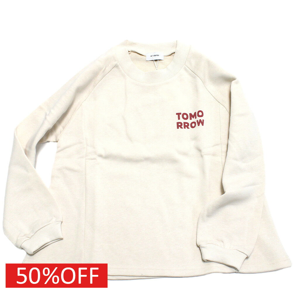 Other - 【子供服 アンディニー undeny. キッズ レディース 女の子】 セール 【50%OFF】 フレアプルオーバー アイボリー(IV)