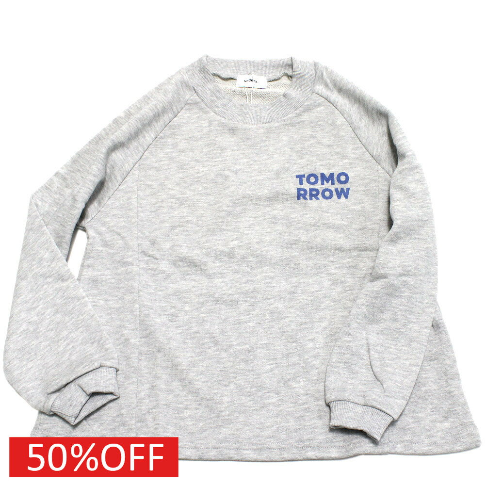 Other - 【子供服 アンディニー undeny. キッズ レディース 女の子】 セール 【50%OFF】 フレアプルオーバー 杢グレー(TG)