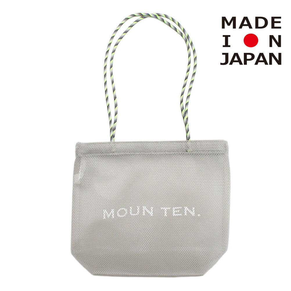 Other - 【子供服 MOUN TEN. マウンテン ジュニア MOUNTEN】 nylon mesh トートバッグ グレージュ